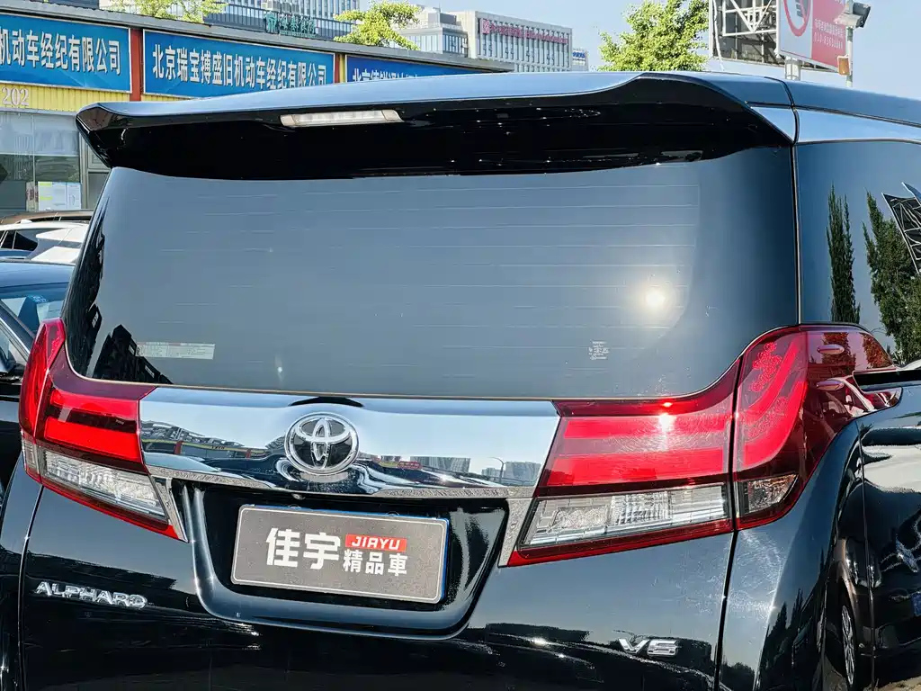 TOYOTA ALPHARD 2015