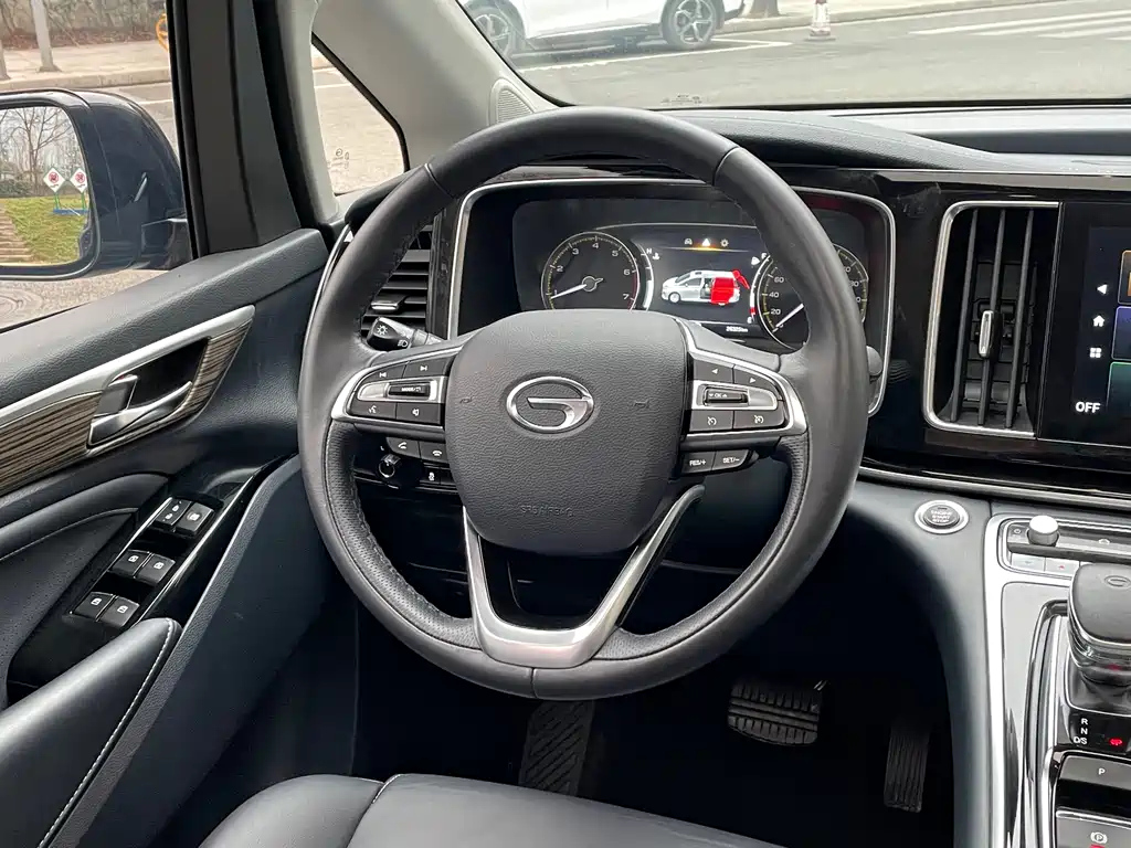 TRUMPCHI M8 2023