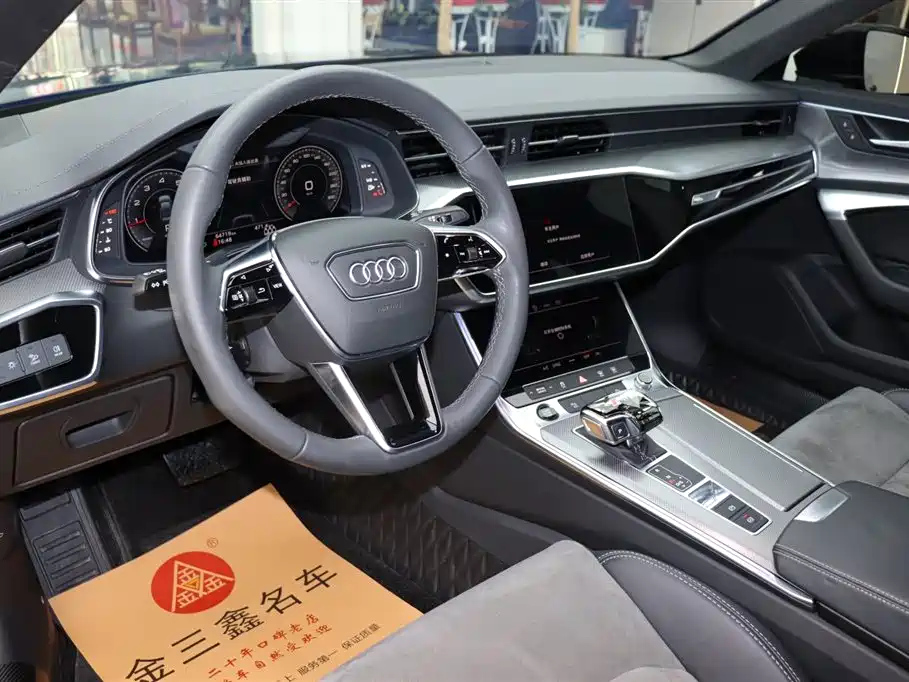 AUDI A6L 2022
