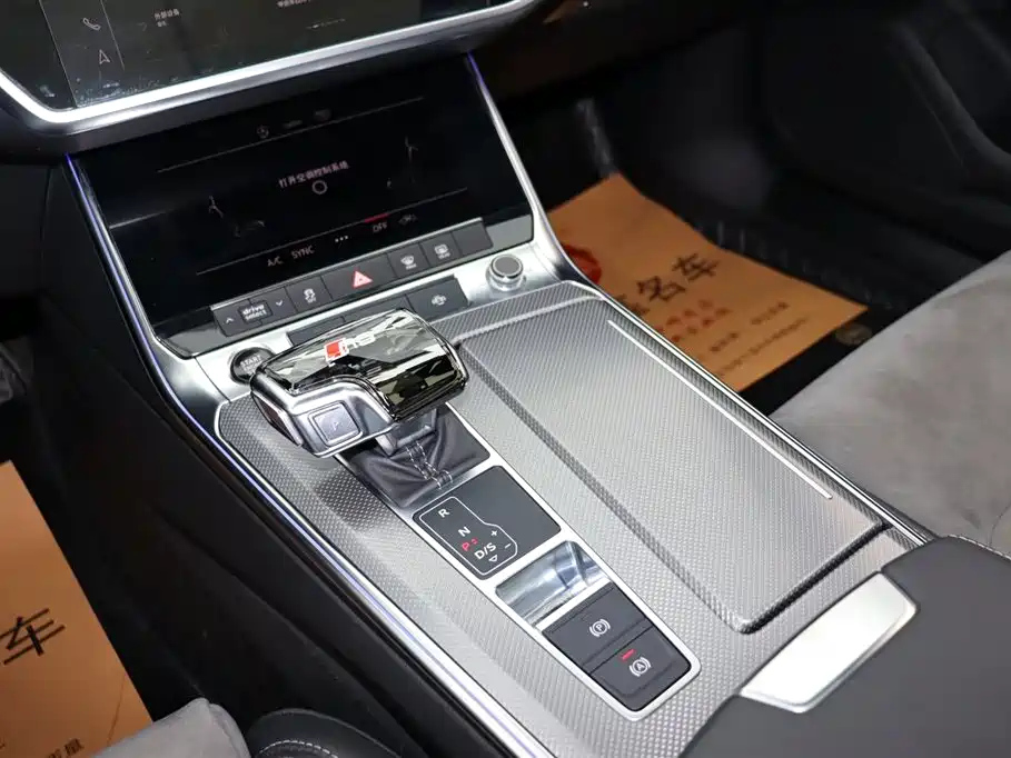 AUDI A6L 2022