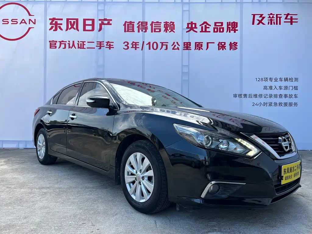 NISSAN TEANA 2018