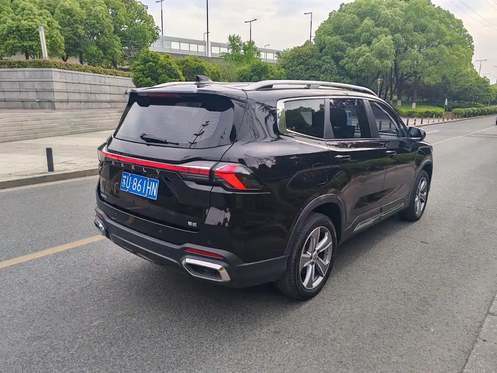 GEELY AUTO HAOYUE L 2024