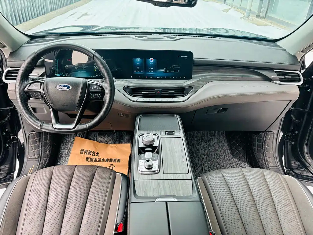 FORD EQUATOR 2023
