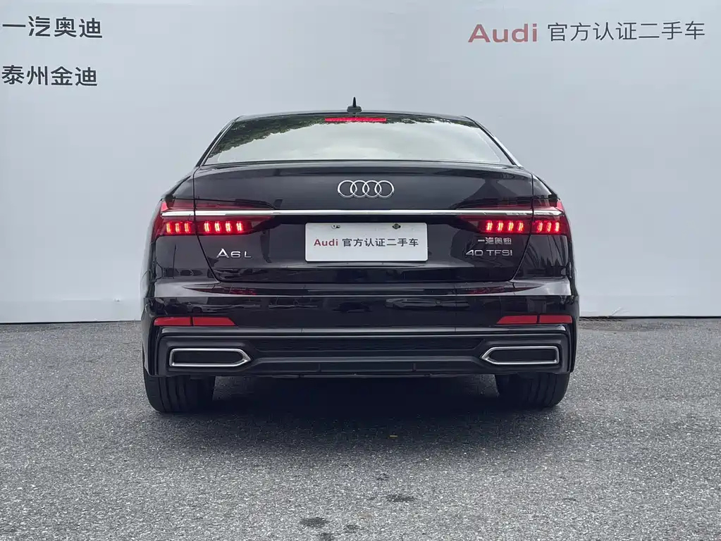 AUDI A6L 2021