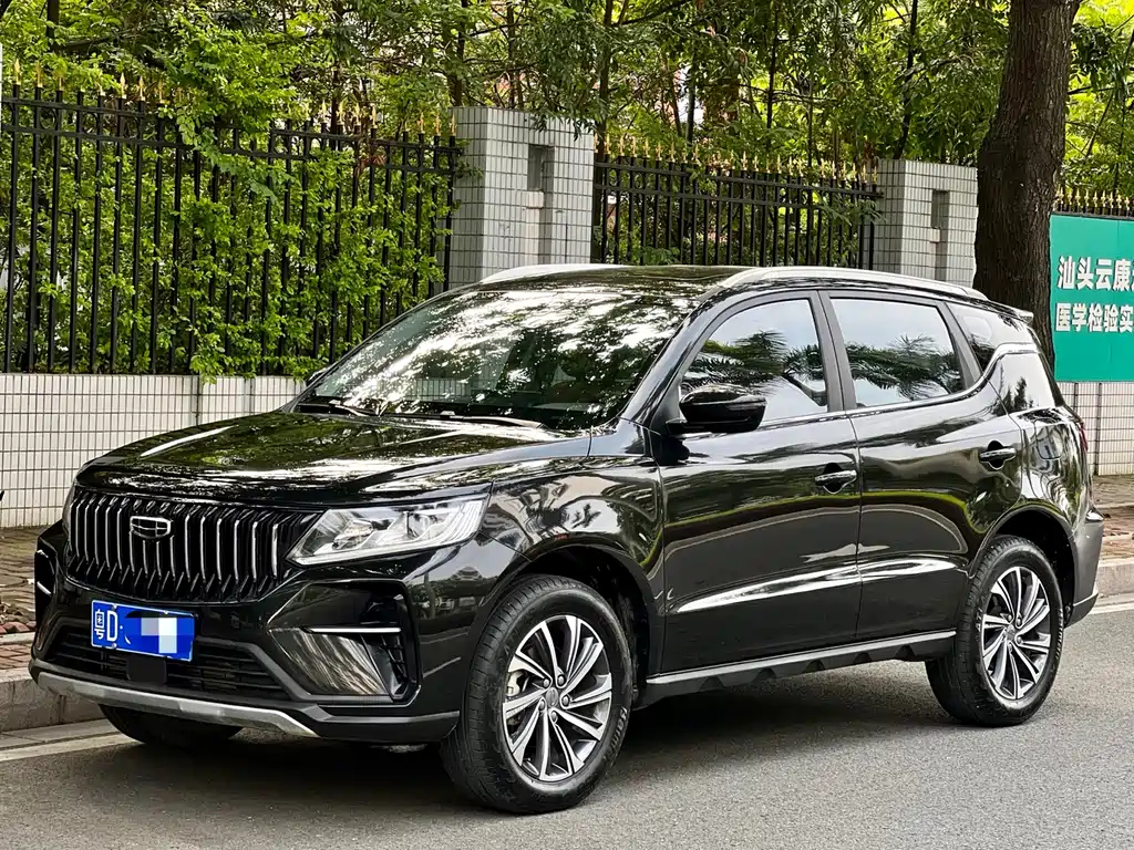Аукционный лист GEELY AUTO VISION X6 2021