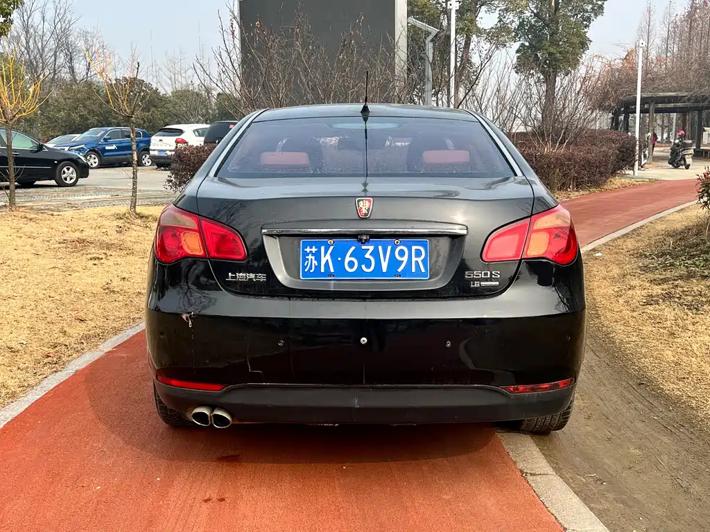 ROEWE 550 2010