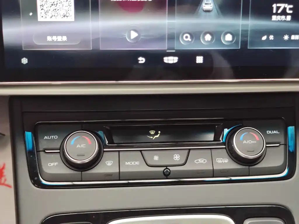 GEELY AUTO BOYUE 2022