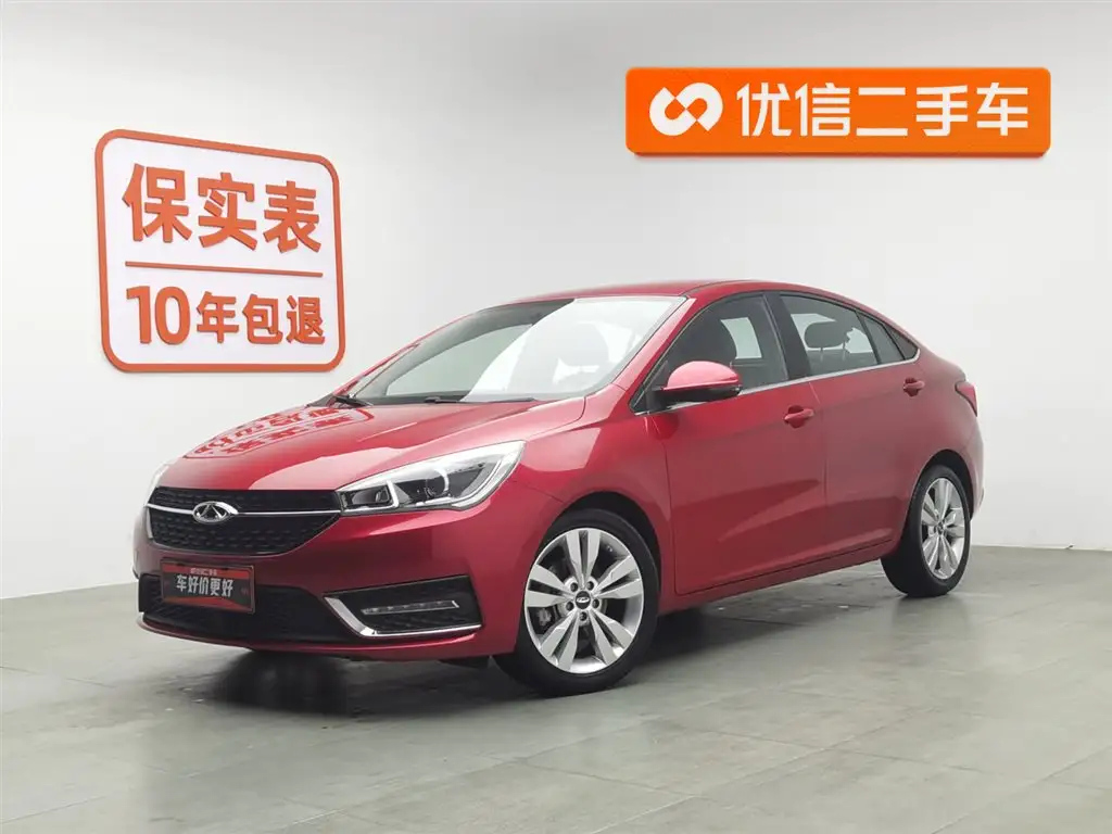 CHERY ARRIZO 5 2016