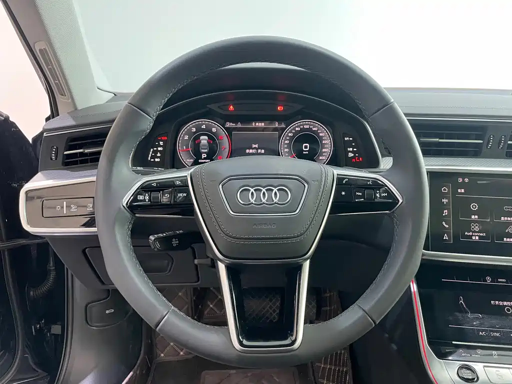 AUDI A6L 2023