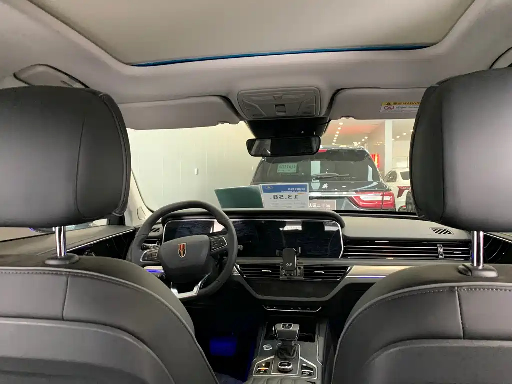 HONGQI HS5 2023