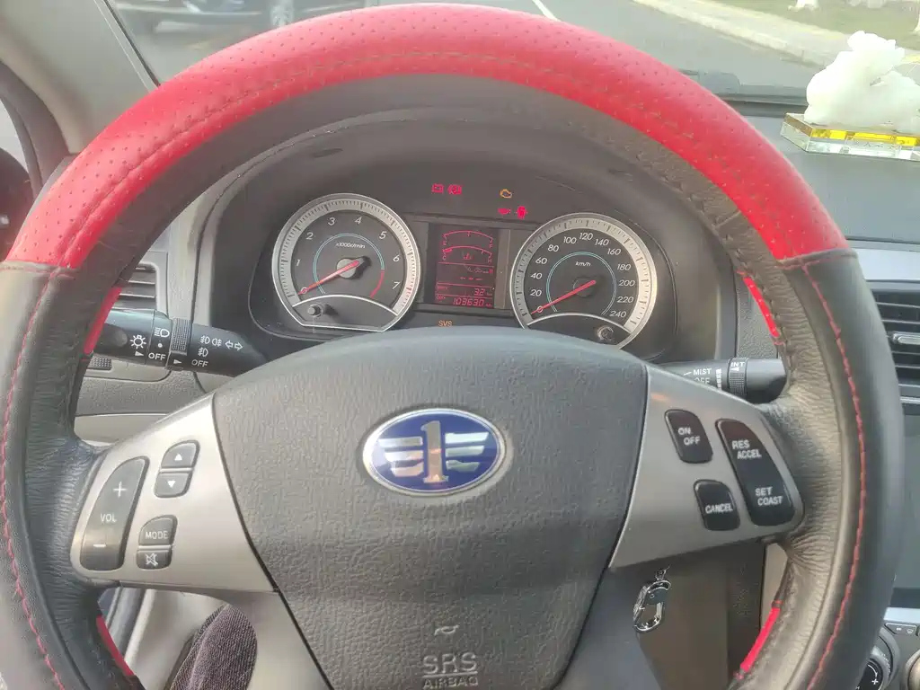 BESTURN B50 2012