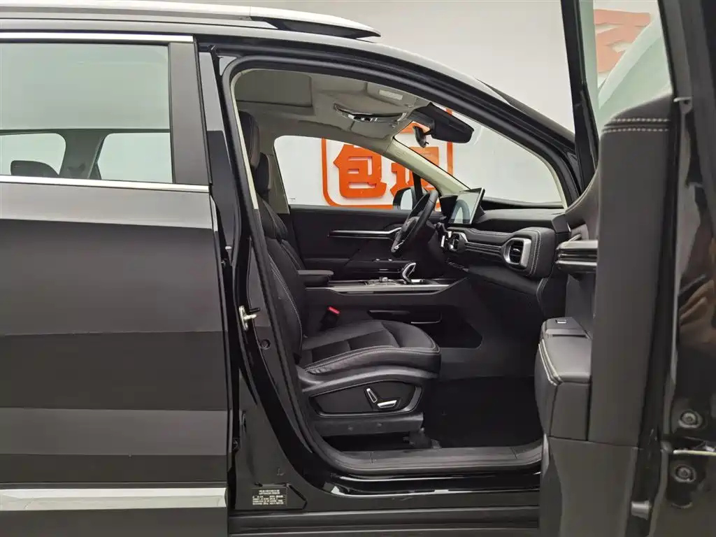 GEELY AUTO HAOYUE 2021