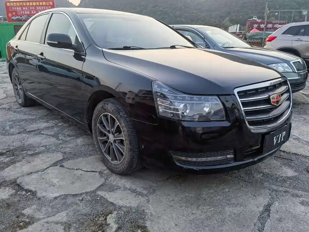GEELY AUTO GEELY EC8 2016