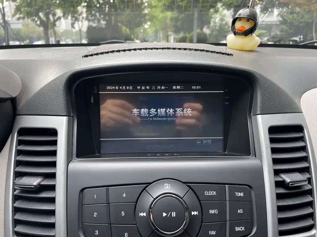 CHEVROLET CRUZE 2013