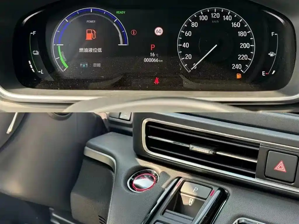 HONDA ODYSSEY 2023
