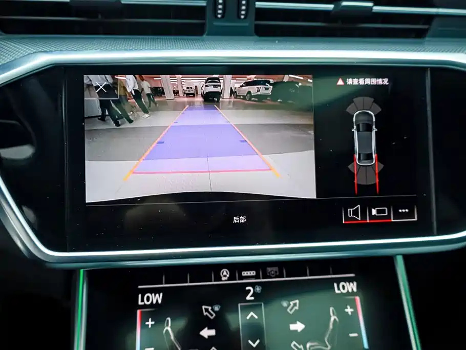 AUDI A6L 2023