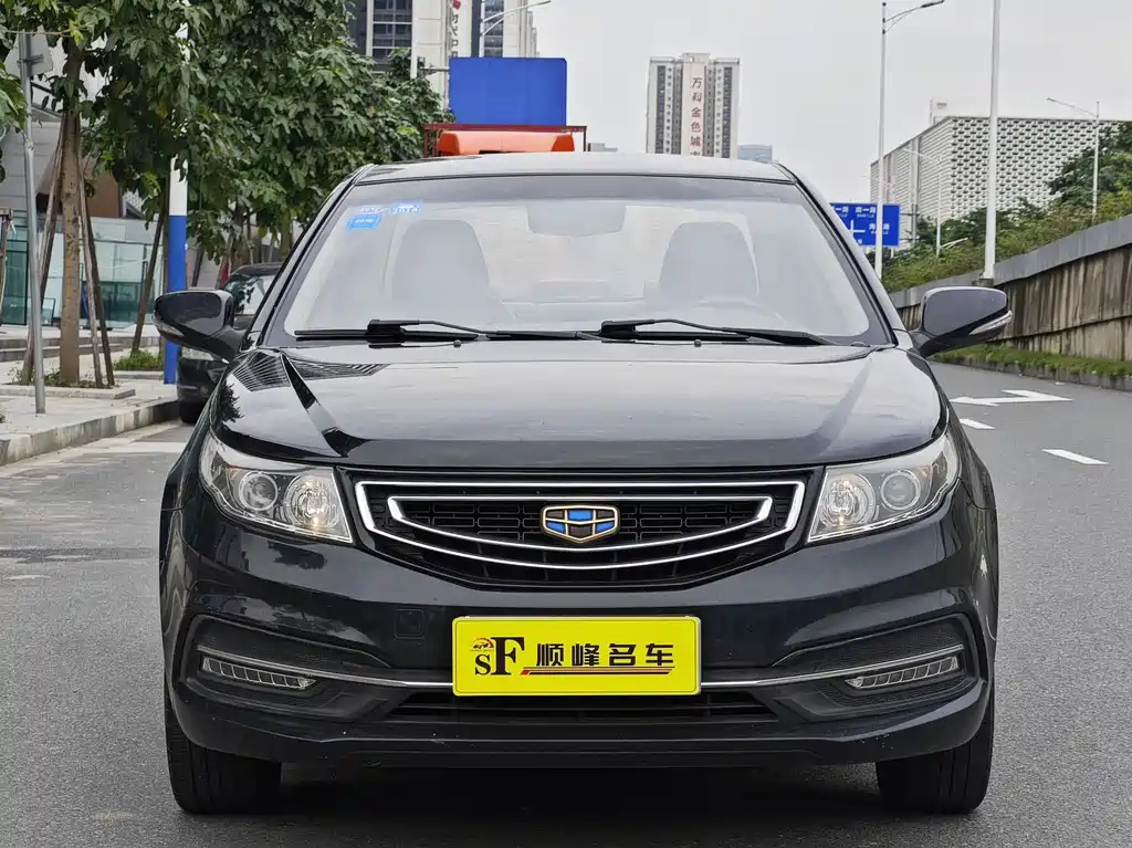 GEELY AUTO VISION 2016