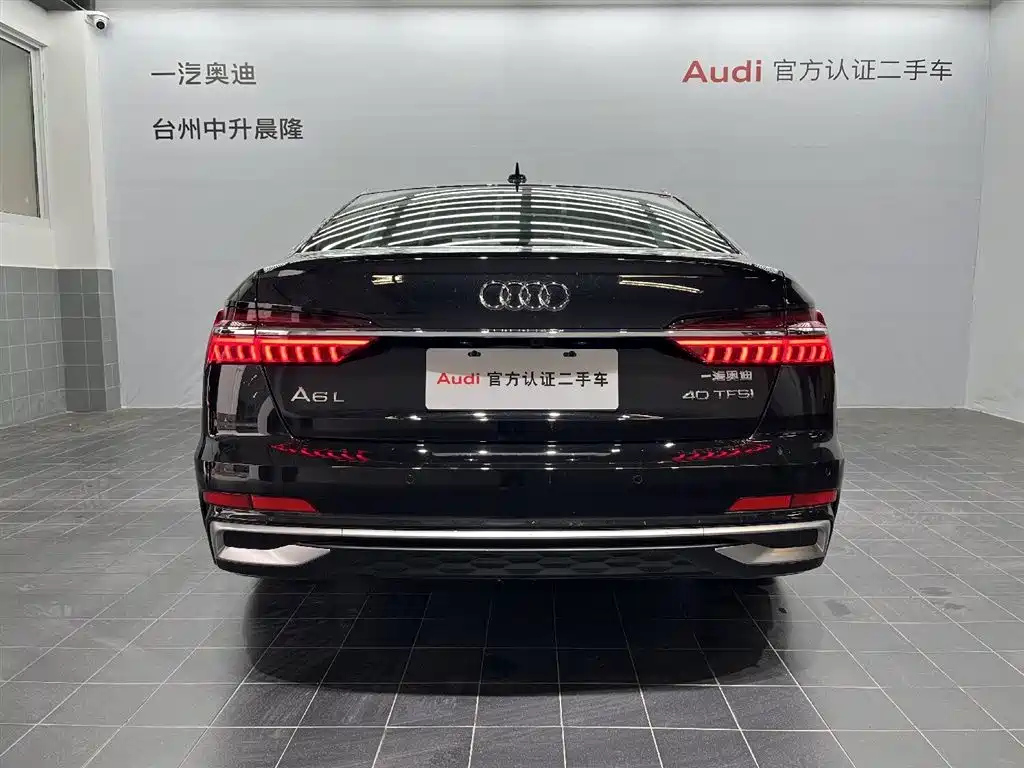 AUDI A6L 2024