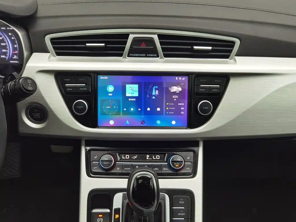 GEELY AUTO BOYUE 2019