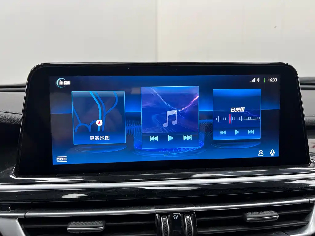 CHANGAN RAETON CC 2020