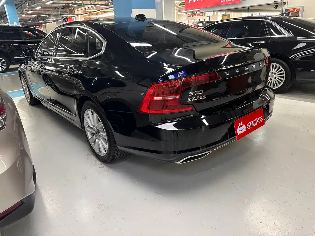 VOLVO S90 2020