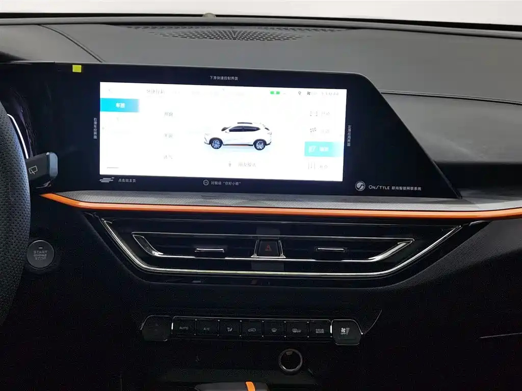 CHANGAN OSHAN X5 2022