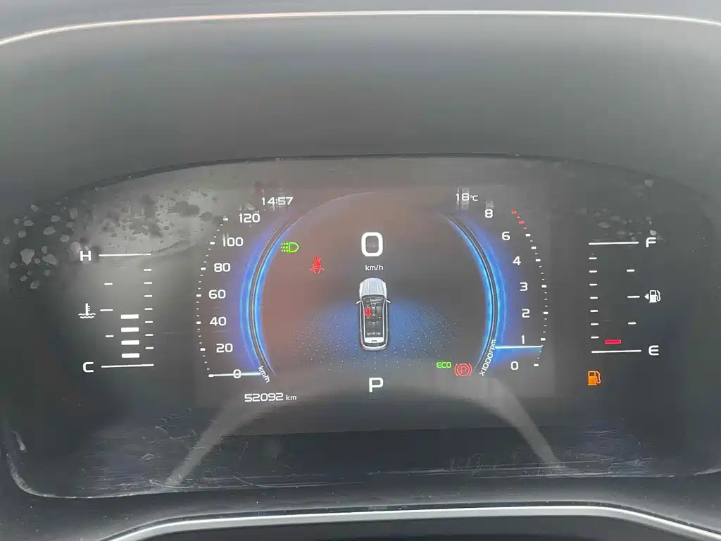 GEELY AUTO BOYUE 2021