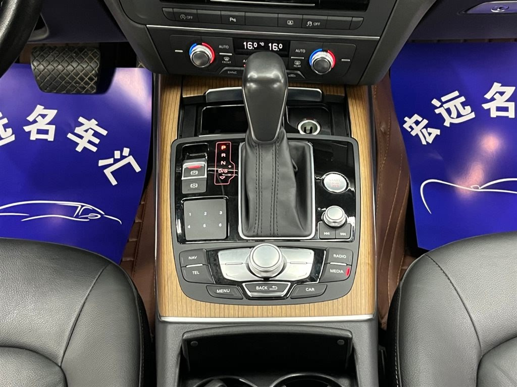 AUDI A6L 2018