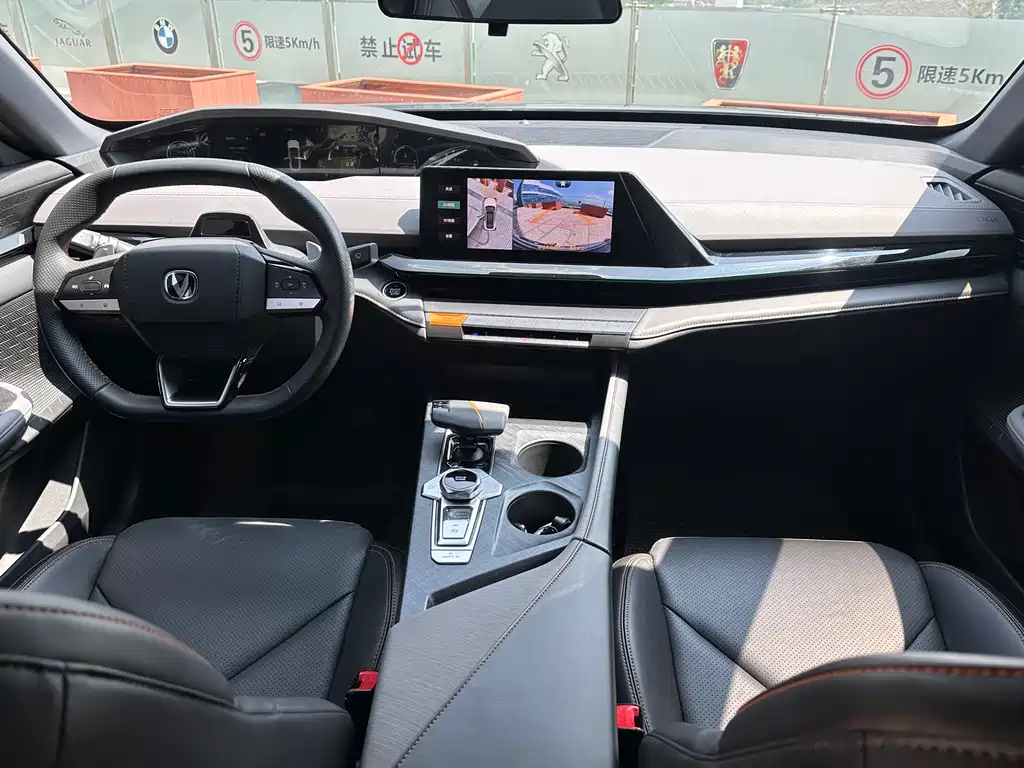 CHANGAN UNI-V 2022