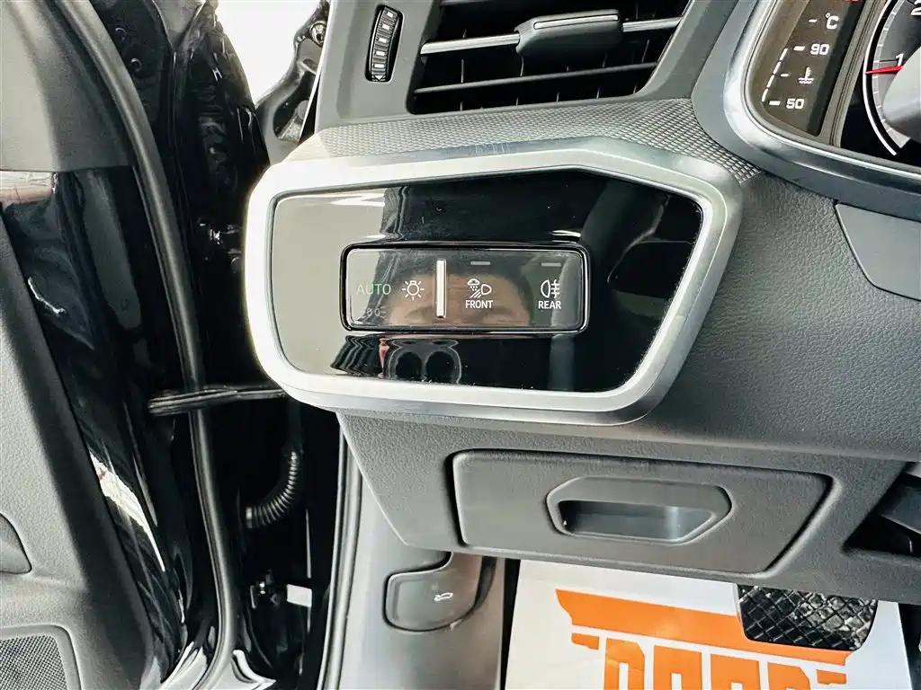 AUDI A6L 2023