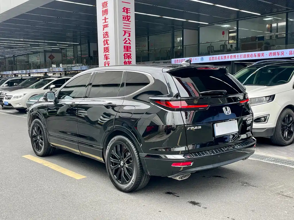 HONDA BREEZE 2021