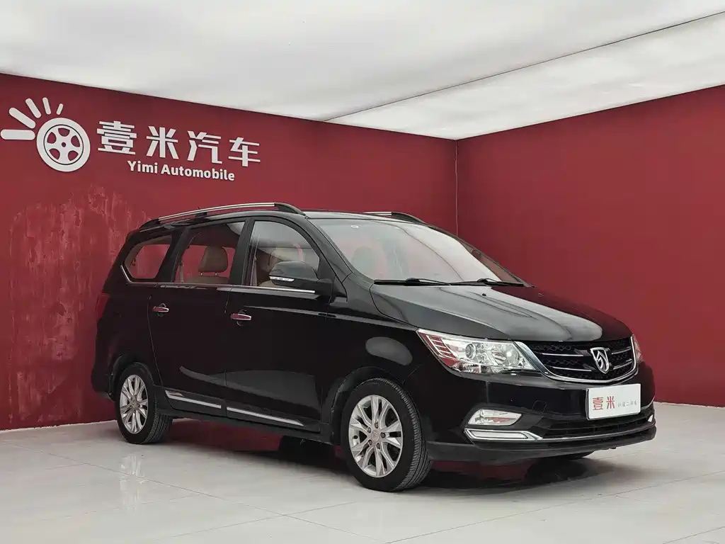 BAO JUN 730 2018