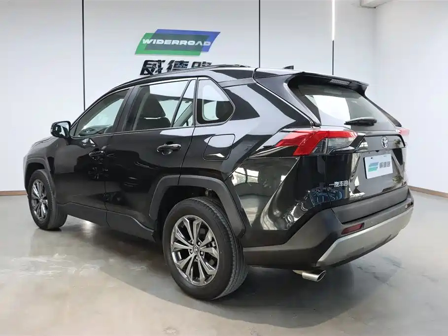 TOYOTA RAV4 RONGFANG 2023
