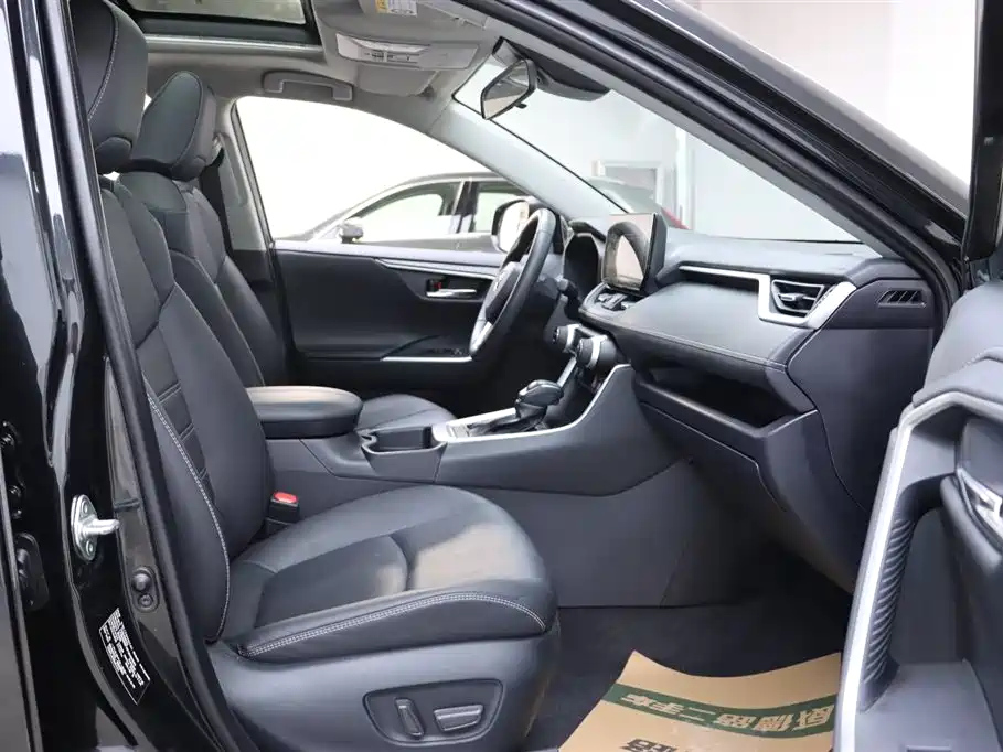 TOYOTA RAV4 RONGFANG 2023