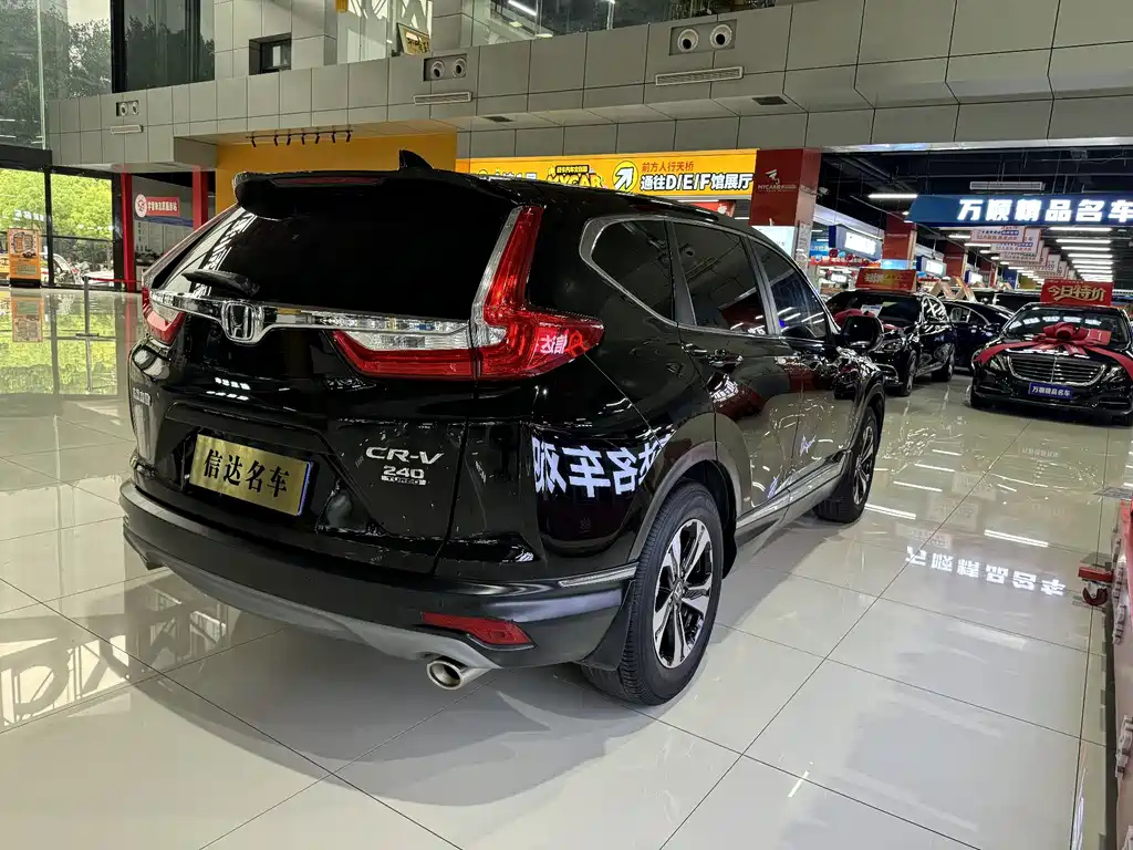 HONDA CR-V 2020