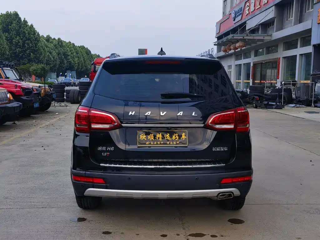 HAVAL H6 2015