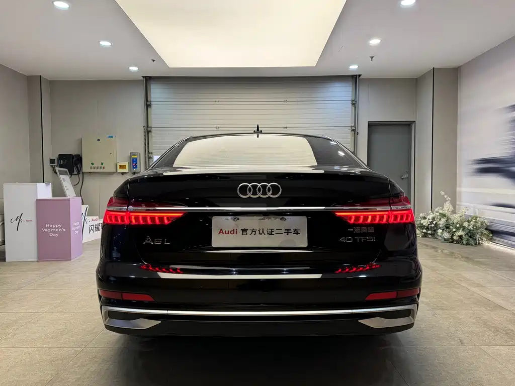 AUDI A6L 2023