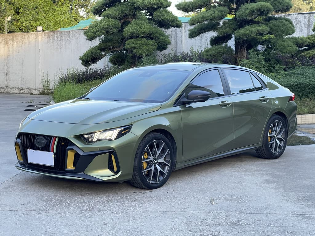 TRUMPCHI EMPOW 2021