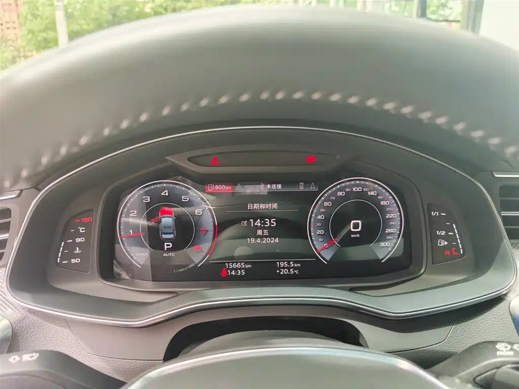 AUDI A6L 2021
