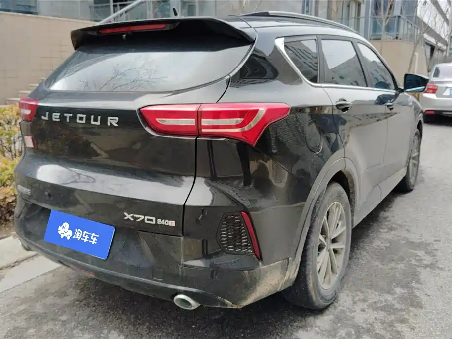 JETOUR X70 2021
