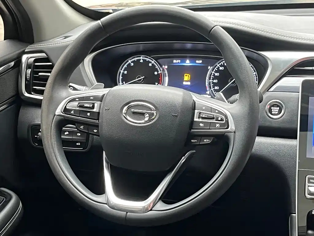TRUMPCHI GS5 2020