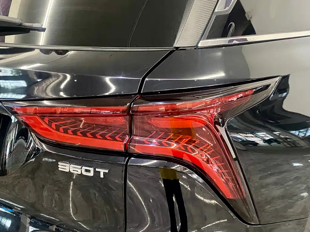 CHANGAN CS75 PLUS 2019