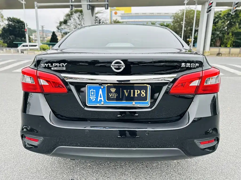 NISSAN SYLPHY 2021