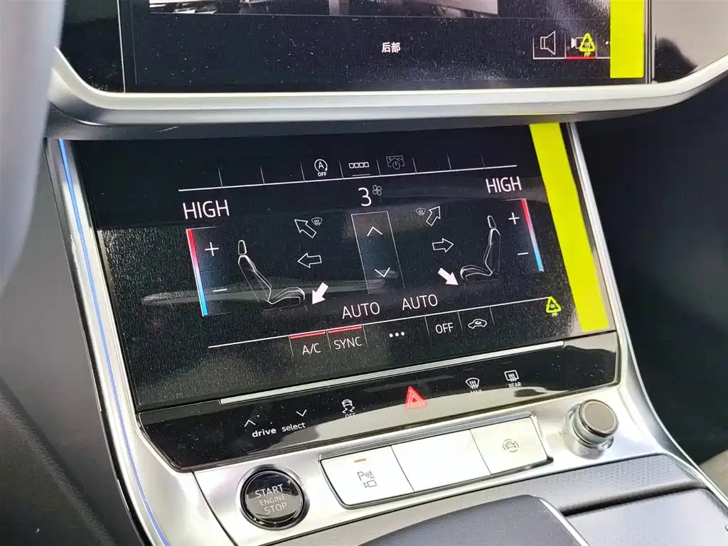 AUDI A6L 2024