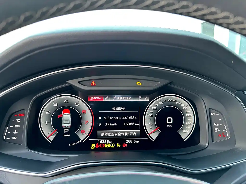 AUDI A6L 2023