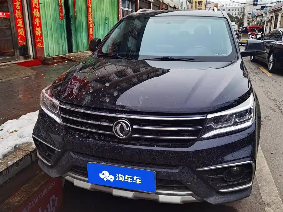 DONGFENG JOYEAR X5 2017