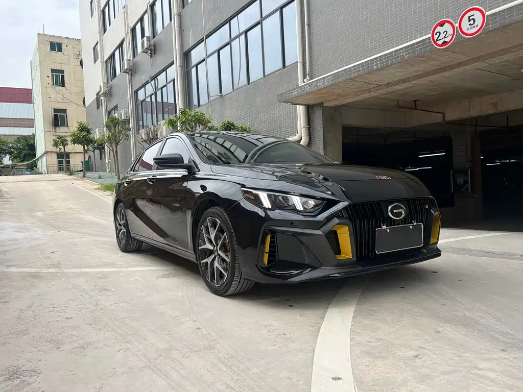 TRUMPCHI EMPOW 2022