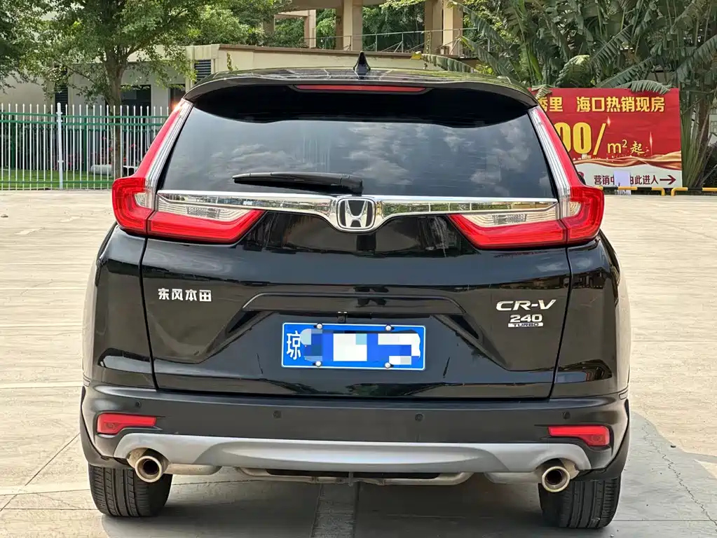 HONDA CR-V 2020