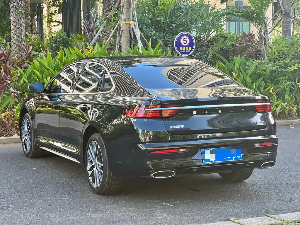 GEELY AUTO PREFACE 2021