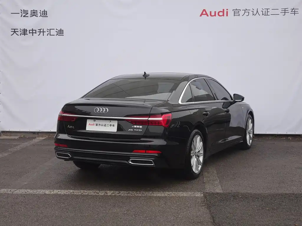 AUDI A6L 2021
